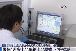 那不勒斯总监谈奥斯梅恩：正在推进一些工作，未来几周你们会看到