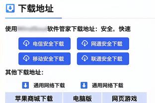 哈姆：拉塞尔今天犯胃病 将在赛前决定是否出战