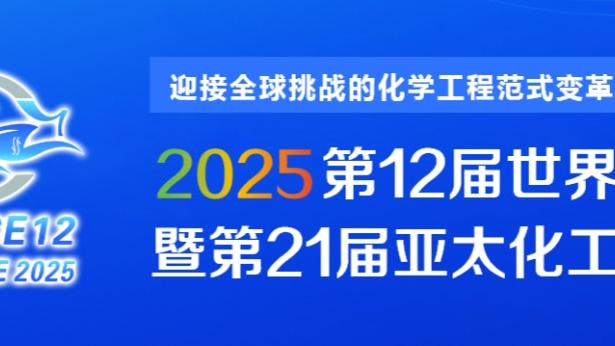 必威网页精装版官网入口截图1