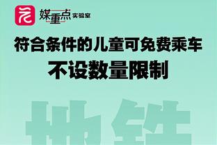 逐梦美加墨！2026世界杯赛程：6月11日开赛，揭幕战在墨西哥进行