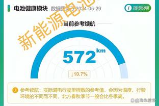 ?陈盈骏16+8 祝铭震16分 倪永康19+10 广州大胜江苏